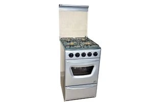 Sigma Classic Gas Stove with Oven 4 burner